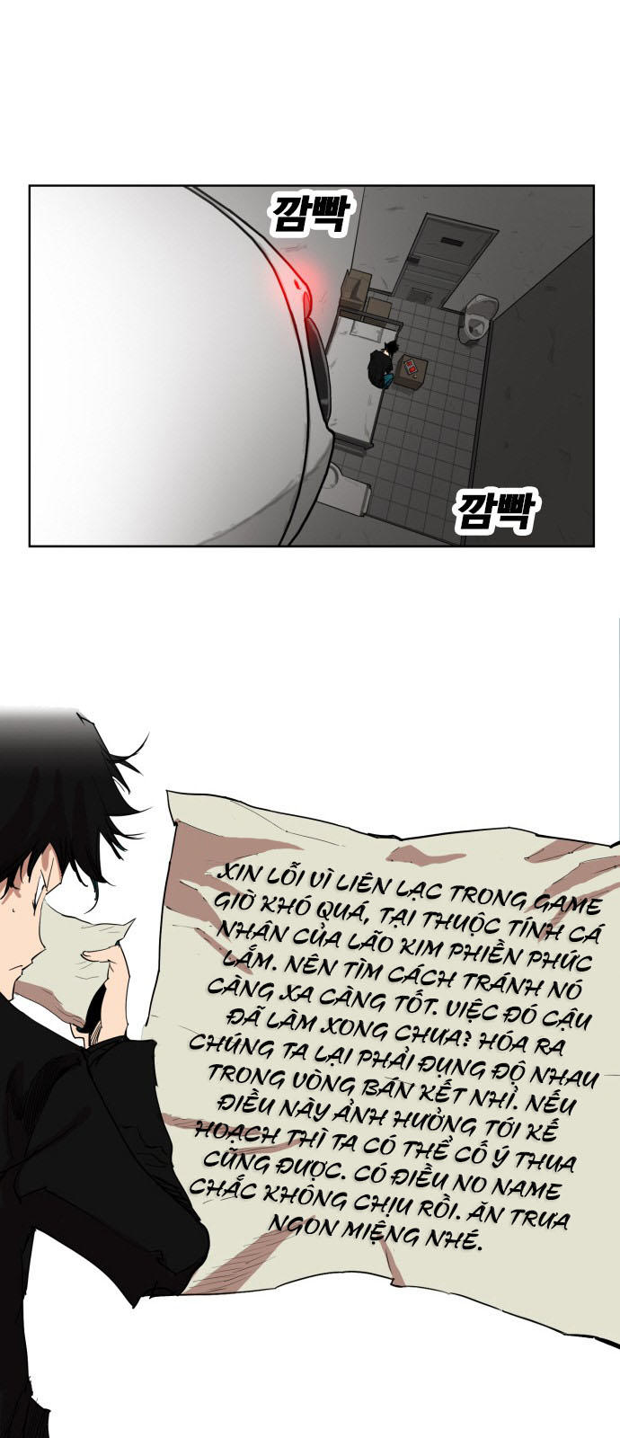 Hard Core Leveling Warrior Chapter 149 - 10