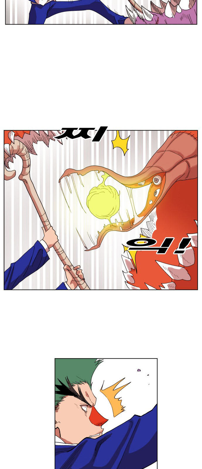 Hard Core Leveling Warrior Chapter 150 - 16