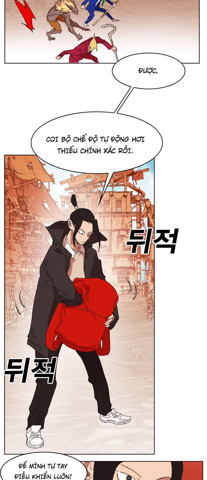 Hard Core Leveling Warrior Chapter 150 - 26