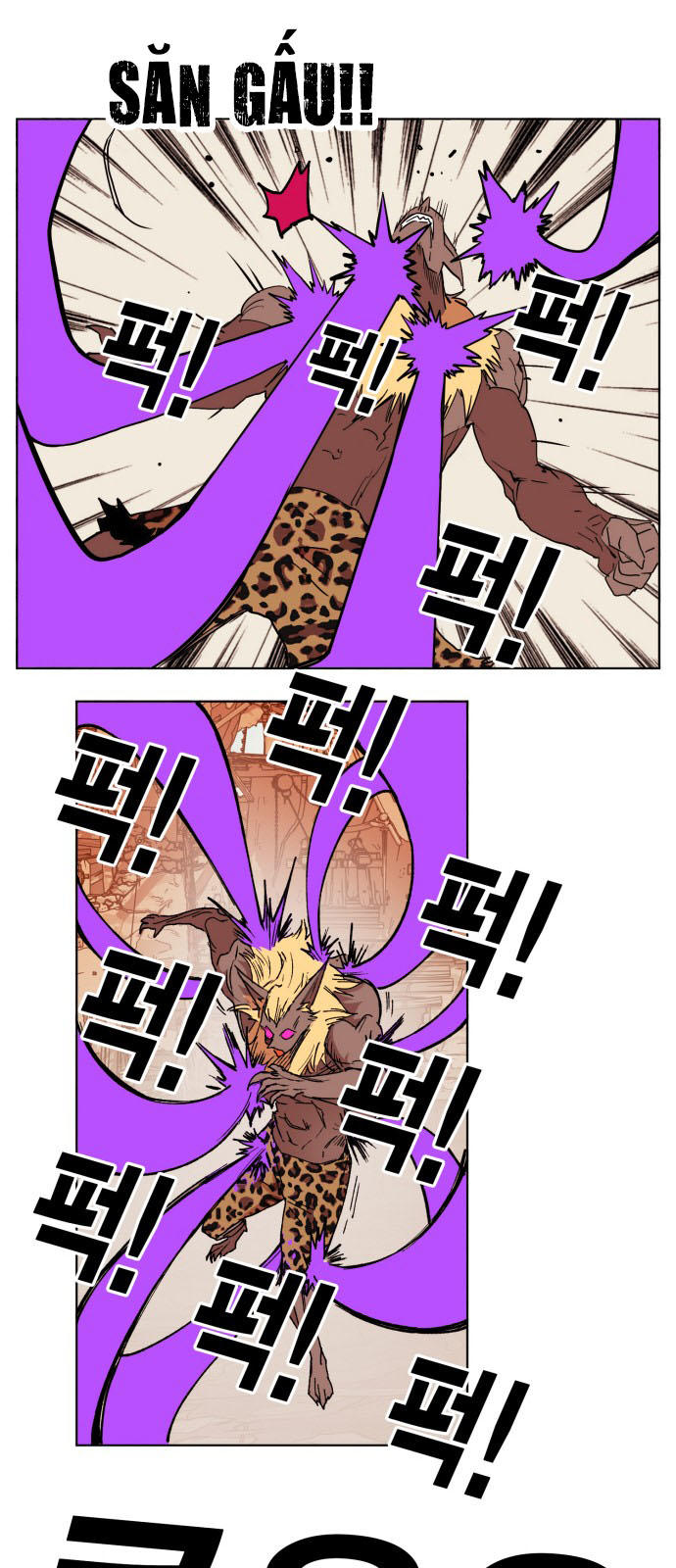 Hard Core Leveling Warrior Chapter 150 - 41