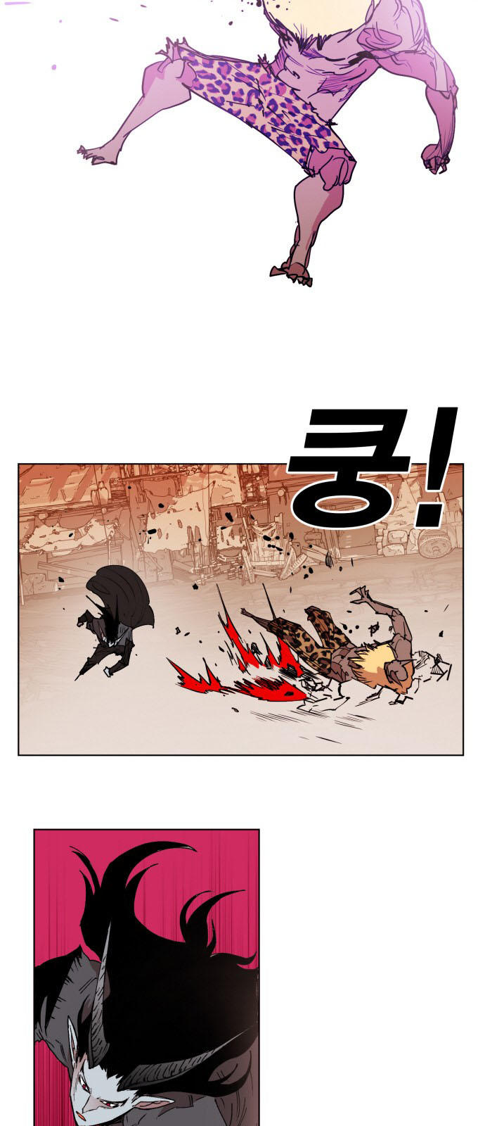 Hard Core Leveling Warrior Chapter 150 - 43