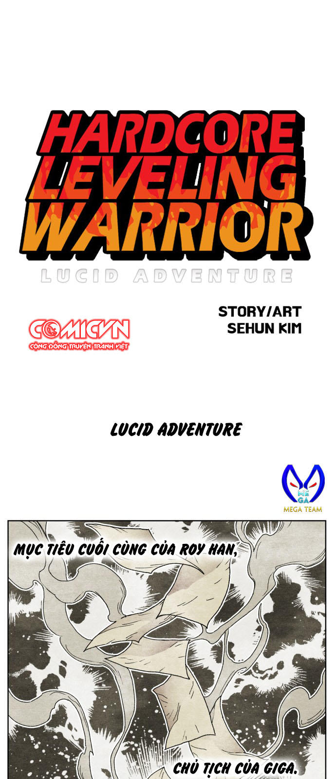 Hard Core Leveling Warrior Chapter 151 - 1