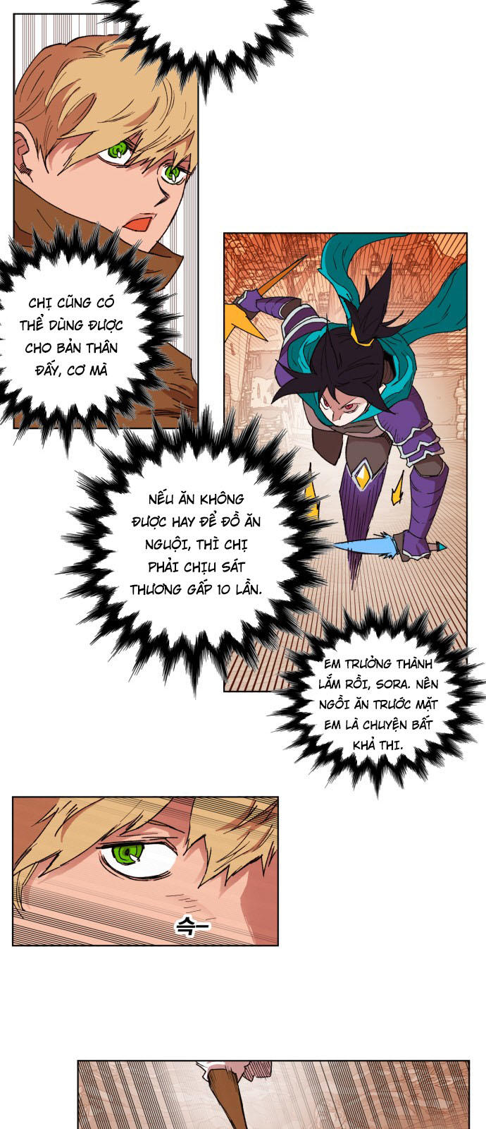 Hard Core Leveling Warrior Chapter 151 - 14