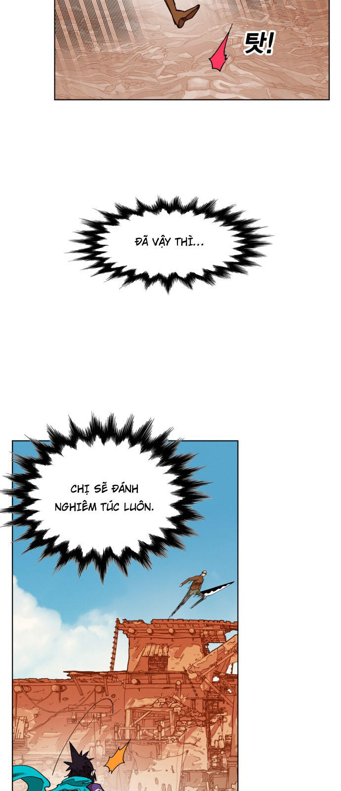 Hard Core Leveling Warrior Chapter 151 - 15