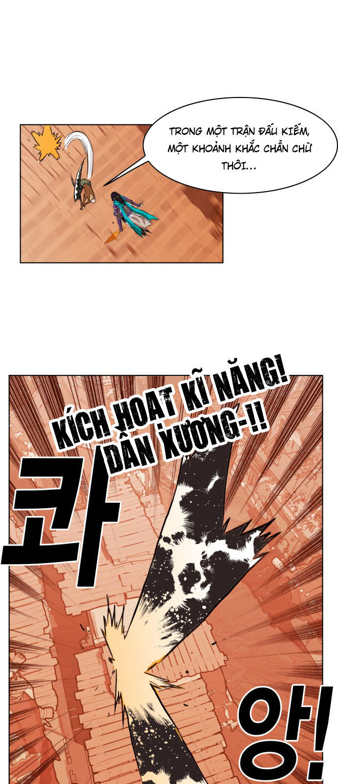 Hard Core Leveling Warrior Chapter 151 - 19