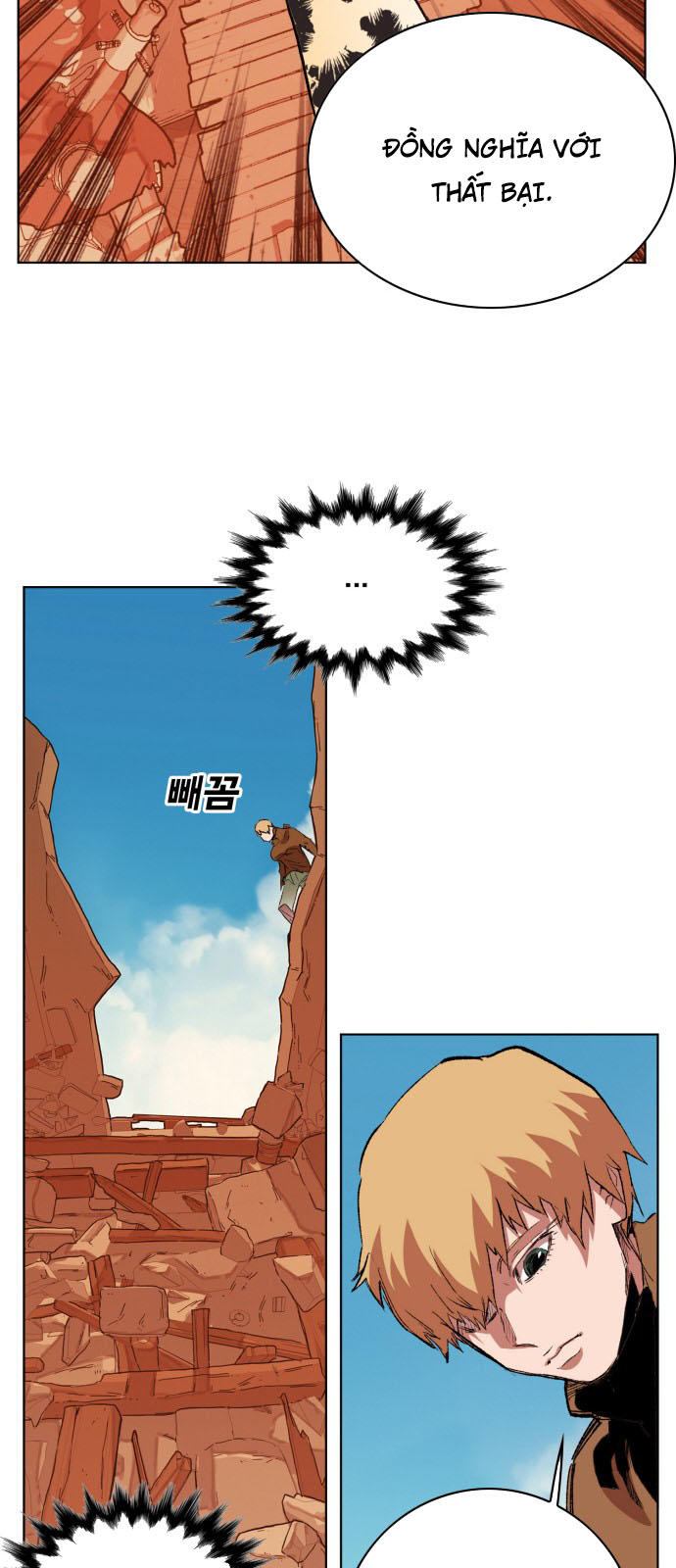 Hard Core Leveling Warrior Chapter 151 - 20