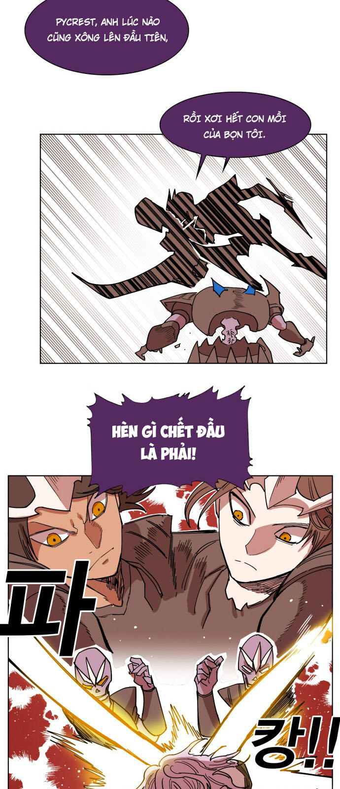 Hard Core Leveling Warrior Chapter 152 - 16