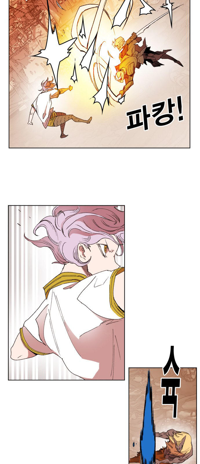 Hard Core Leveling Warrior Chapter 152 - 26