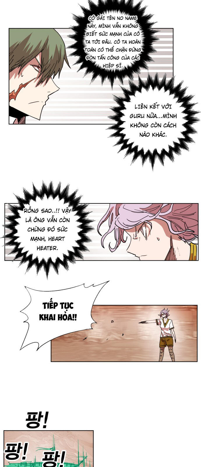 Hard Core Leveling Warrior Chapter 152 - 43