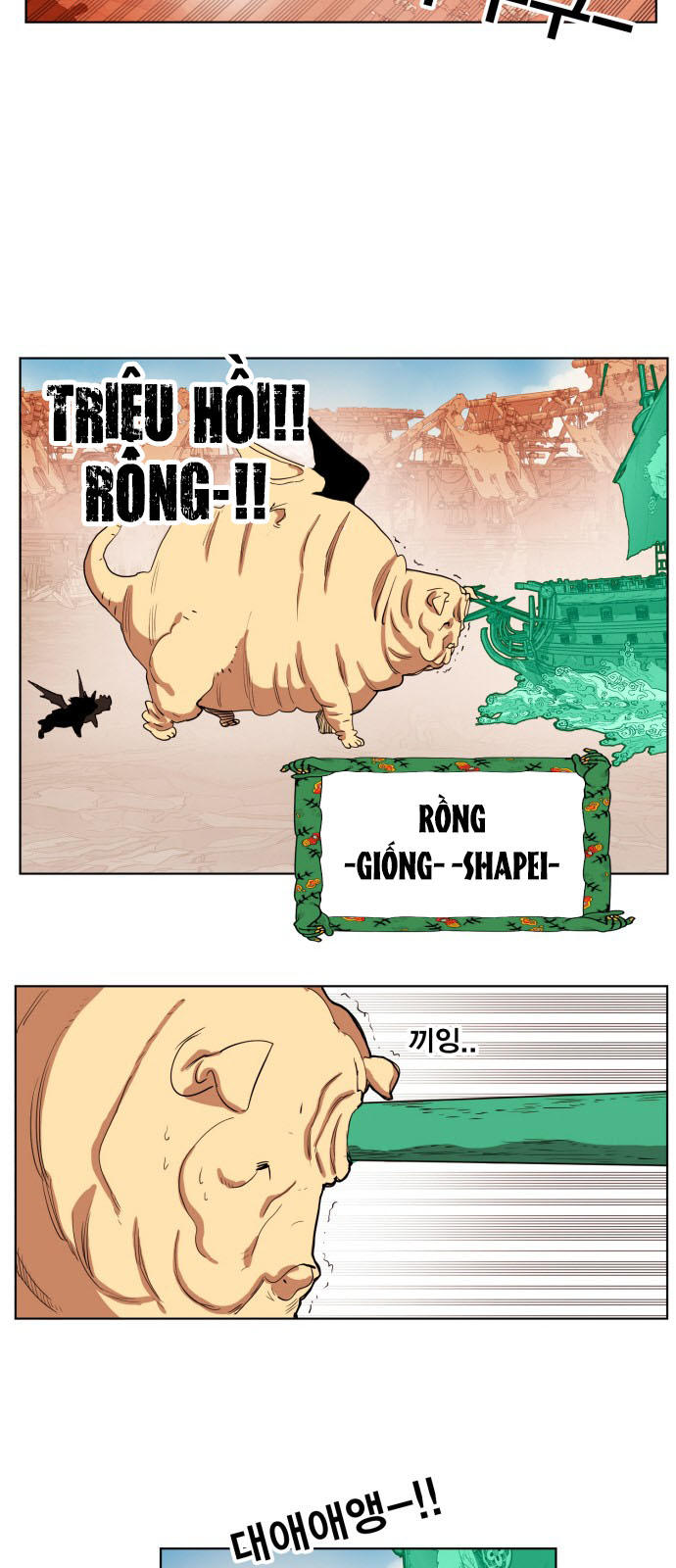 Hard Core Leveling Warrior Chapter 152 - 46