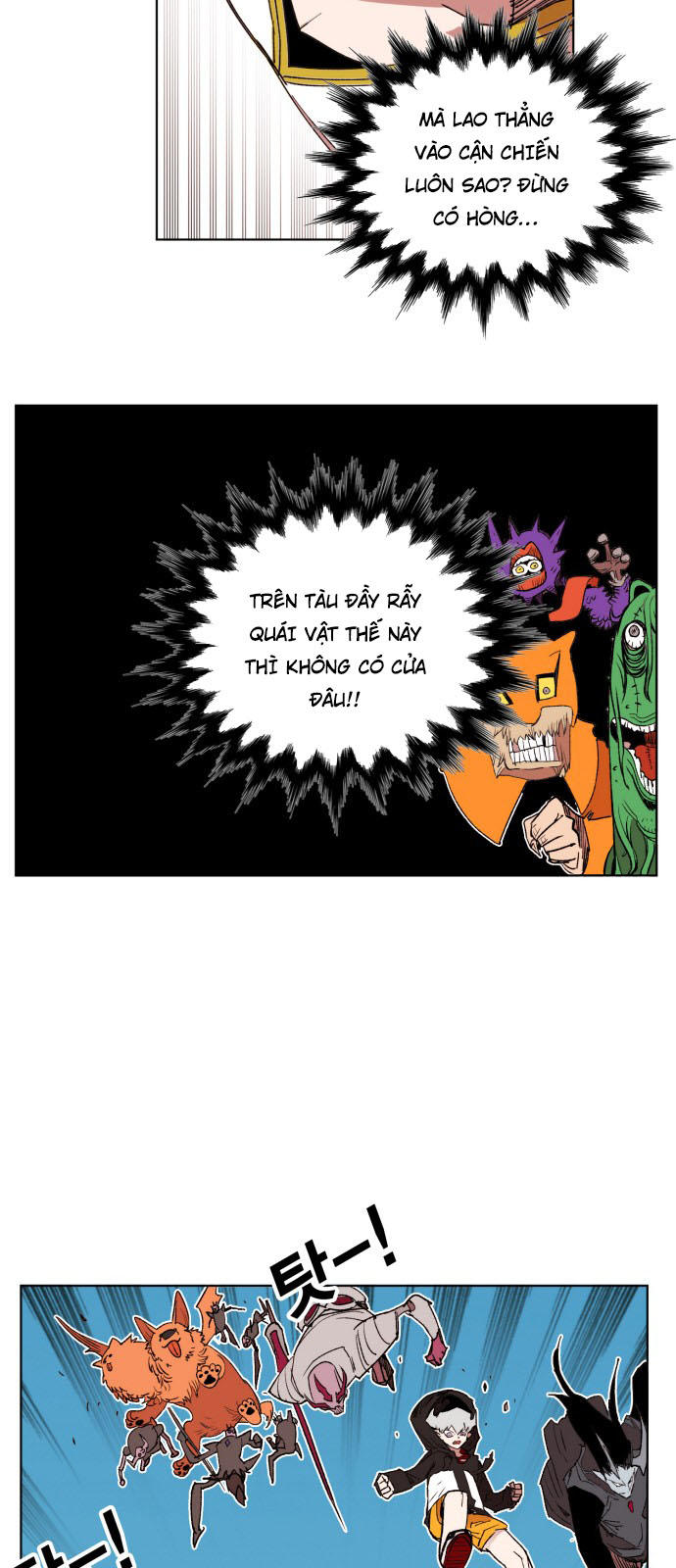 Hard Core Leveling Warrior Chapter 152 - 49