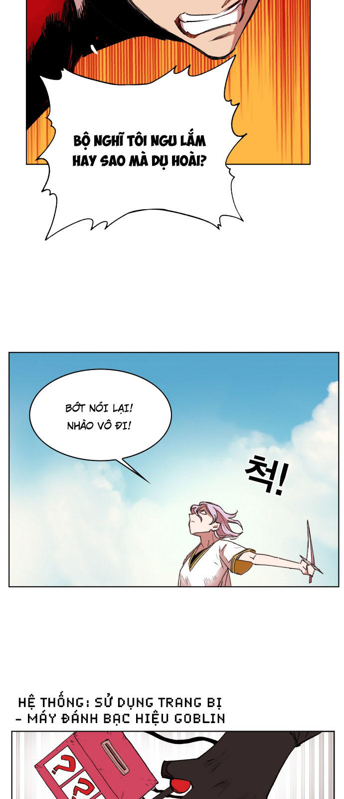 Hard Core Leveling Warrior Chapter 152 - 51