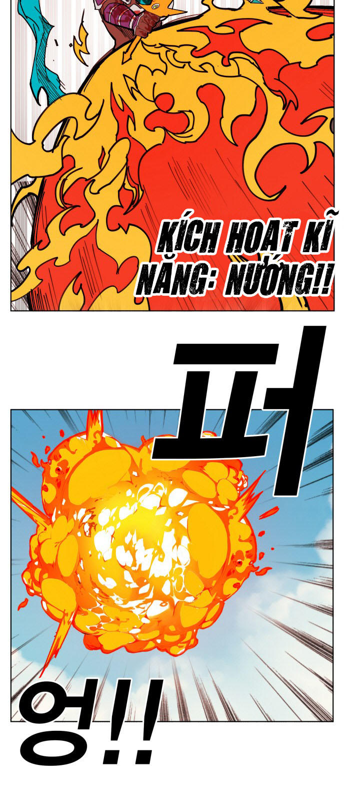 Hard Core Leveling Warrior Chapter 153 - 20