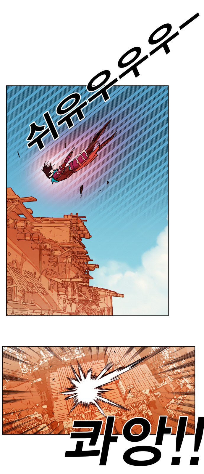 Hard Core Leveling Warrior Chapter 153 - 21