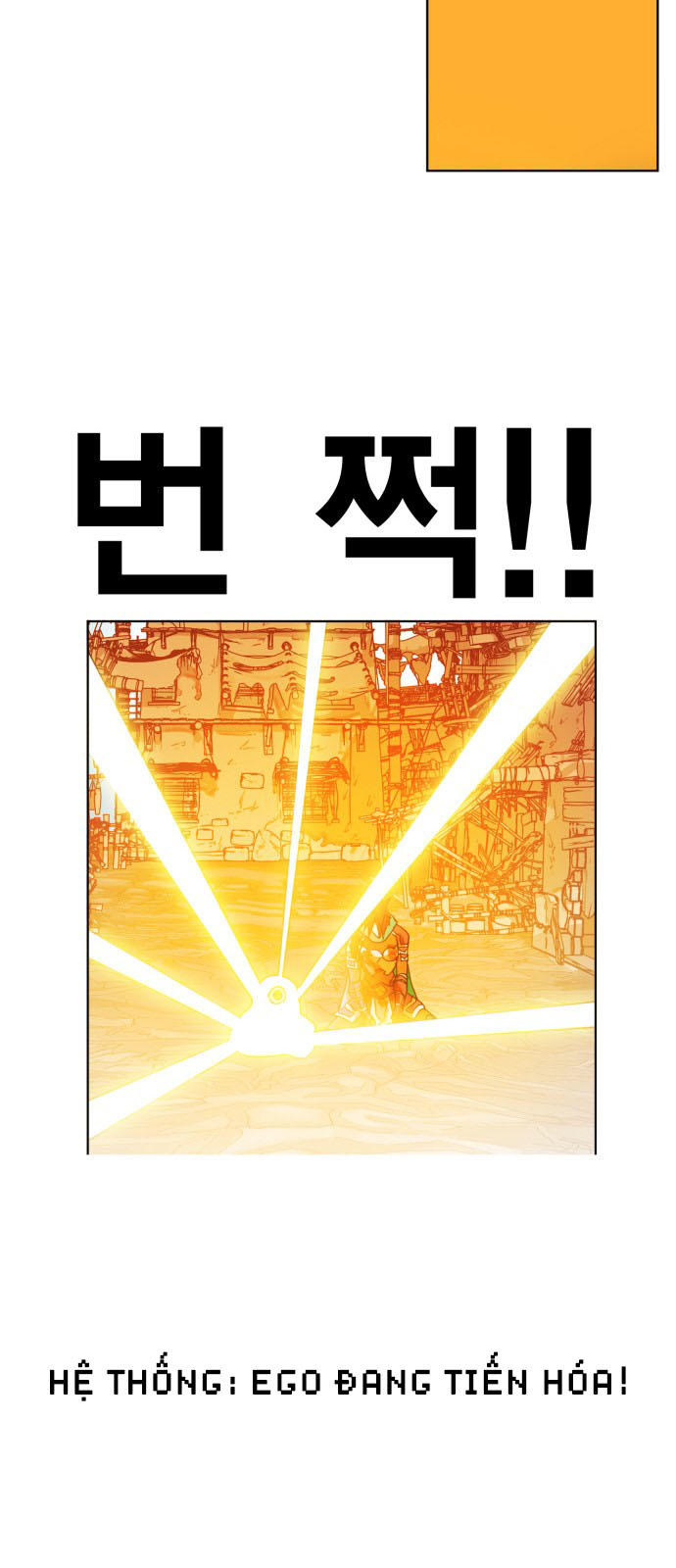 Hard Core Leveling Warrior Chapter 153 - 47