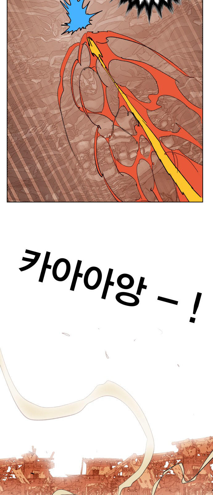 Hard Core Leveling Warrior Chapter 153 - 49