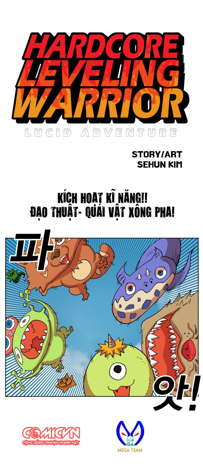 Hard Core Leveling Warrior Chapter 154 - 1