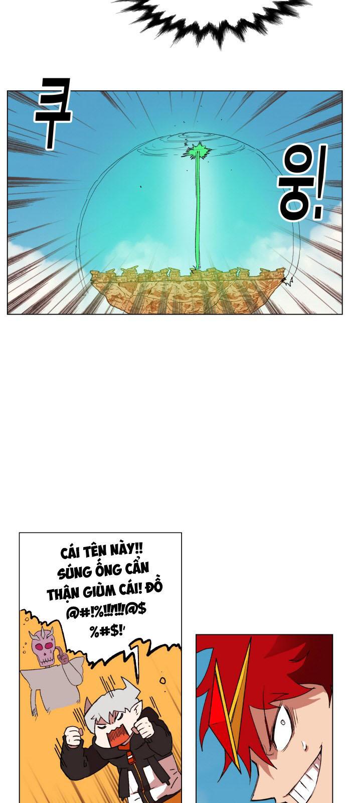 Hard Core Leveling Warrior Chapter 154 - 24