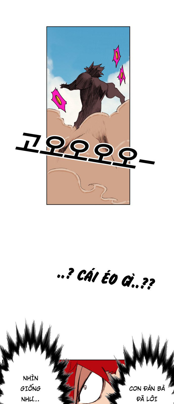 Hard Core Leveling Warrior Chapter 154 - 35