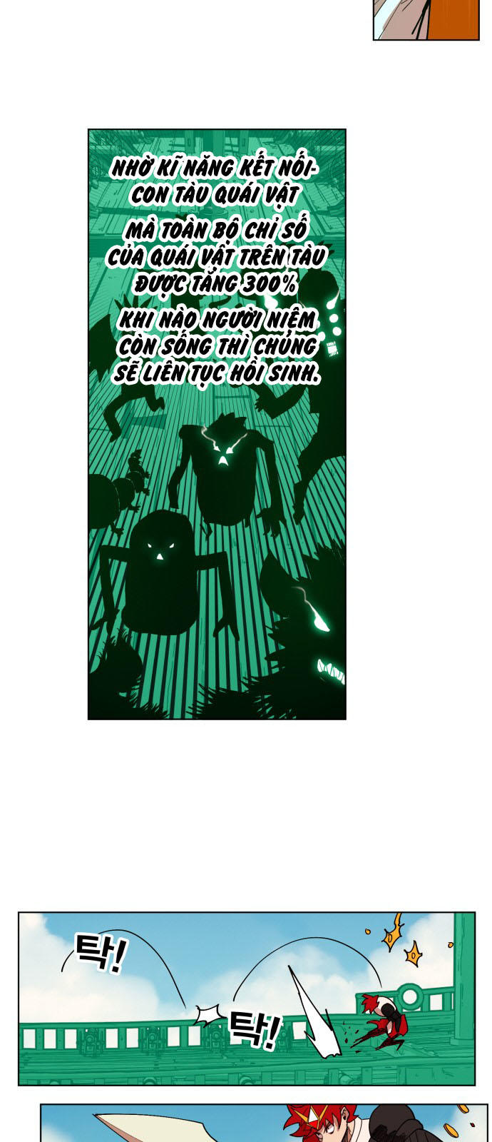 Hard Core Leveling Warrior Chapter 154 - 5