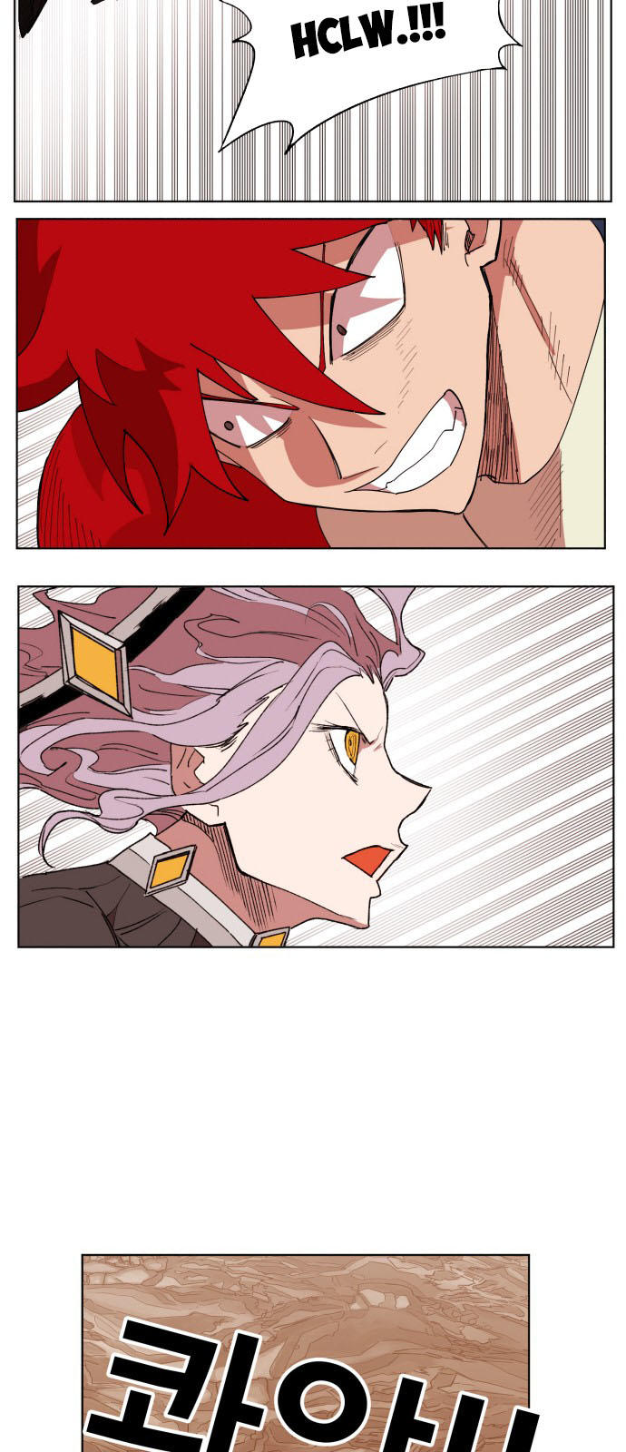 Hard Core Leveling Warrior Chapter 154 - 47