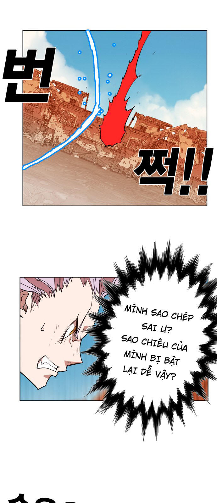 Hard Core Leveling Warrior Ss3 Chapter 155 - 15