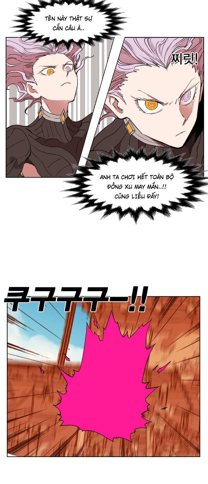 Hard Core Leveling Warrior Chapter 155 - 4