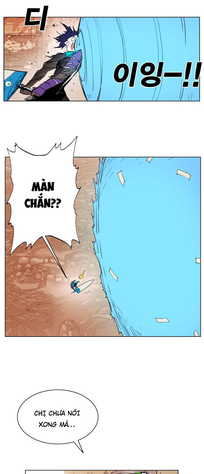 Hard Core Leveling Warrior Chapter 155 - 32