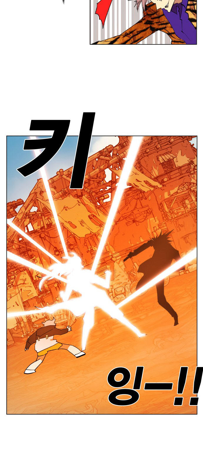 Hard Core Leveling Warrior Chapter 155 - 56