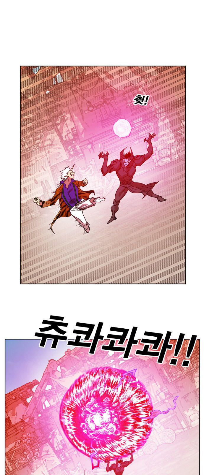 Hard Core Leveling Warrior Chapter 156 - 17