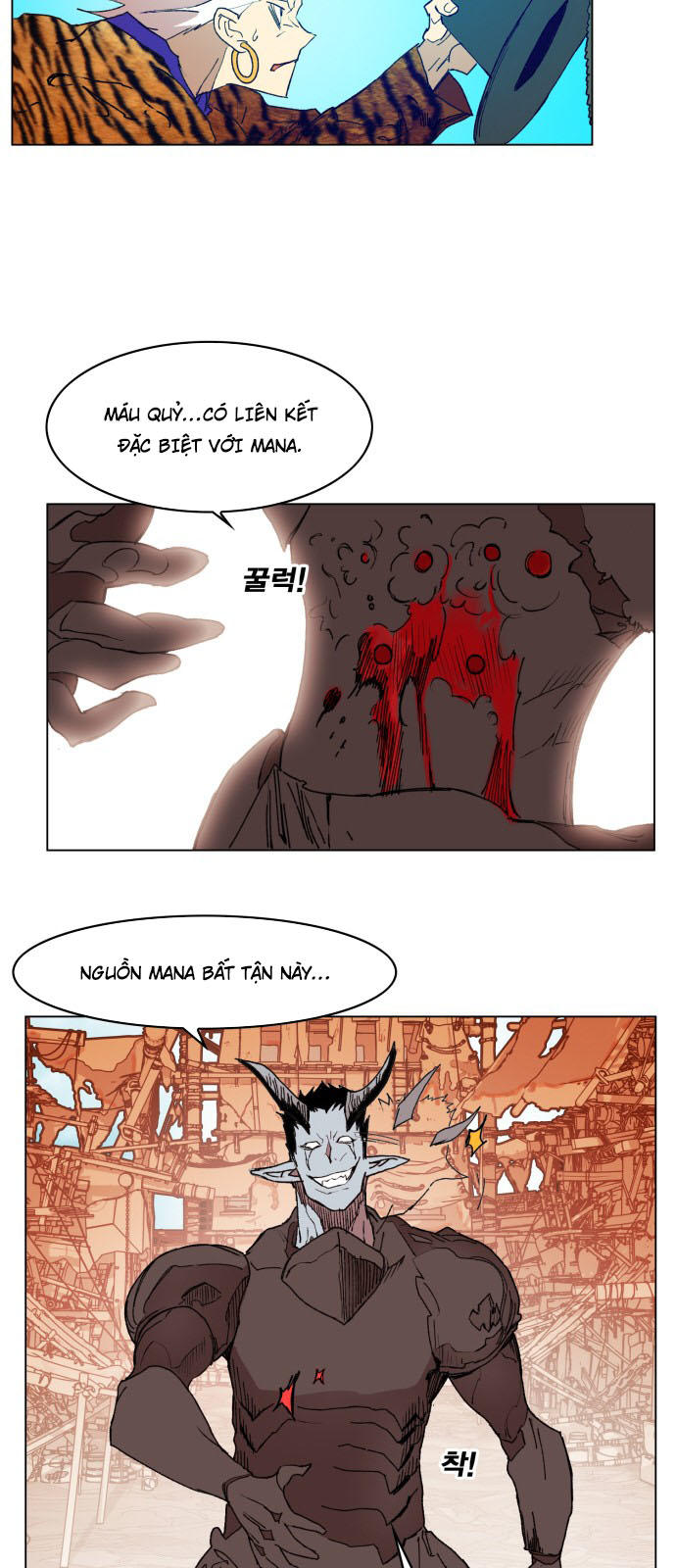 Hard Core Leveling Warrior Chapter 156 - 32