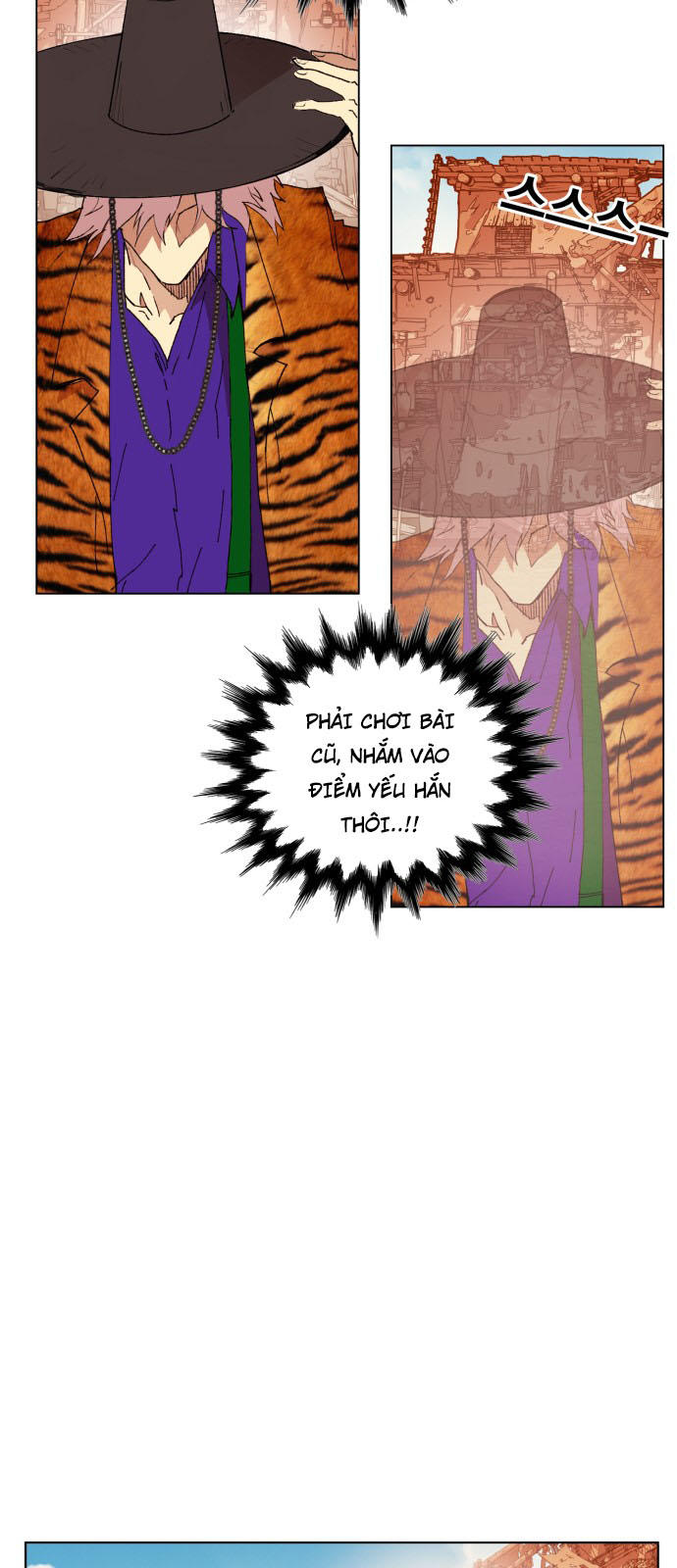 Hard Core Leveling Warrior Chapter 156 - 34