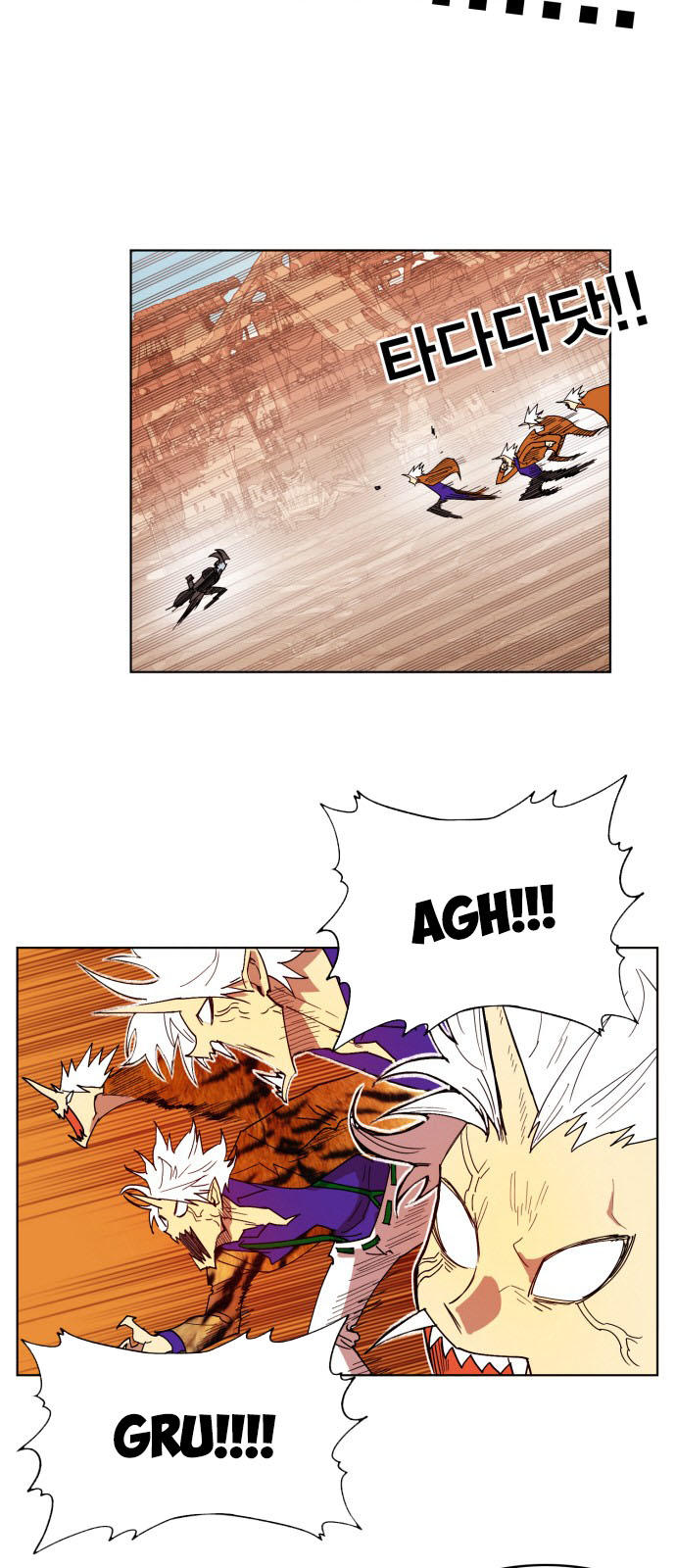 Hard Core Leveling Warrior Chapter 156 - 45