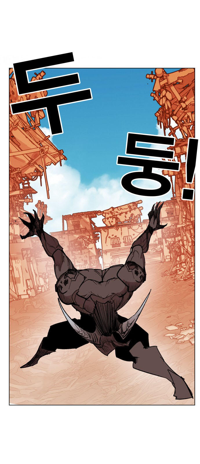 Hard Core Leveling Warrior Chapter 156 - 52