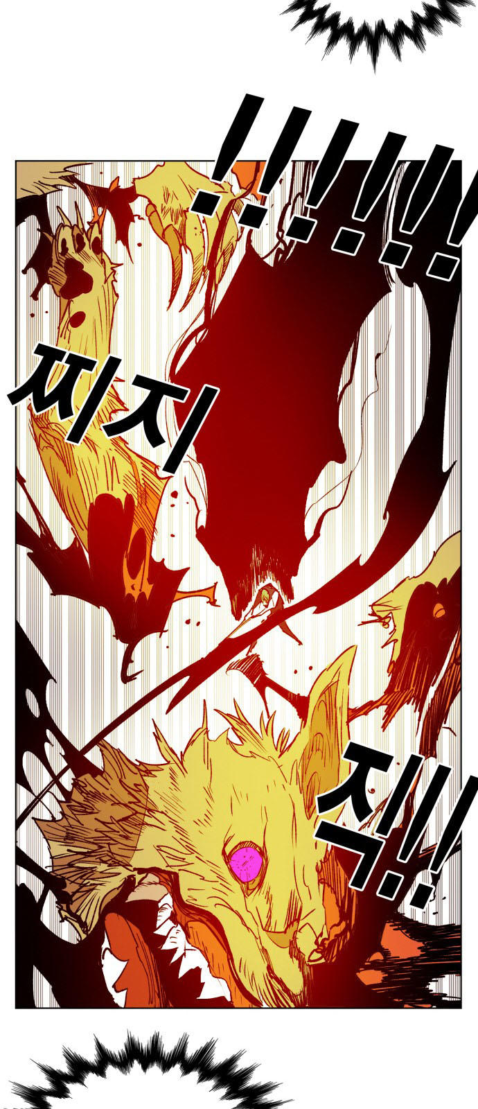 Hard Core Leveling Warrior Chapter 156 - 60