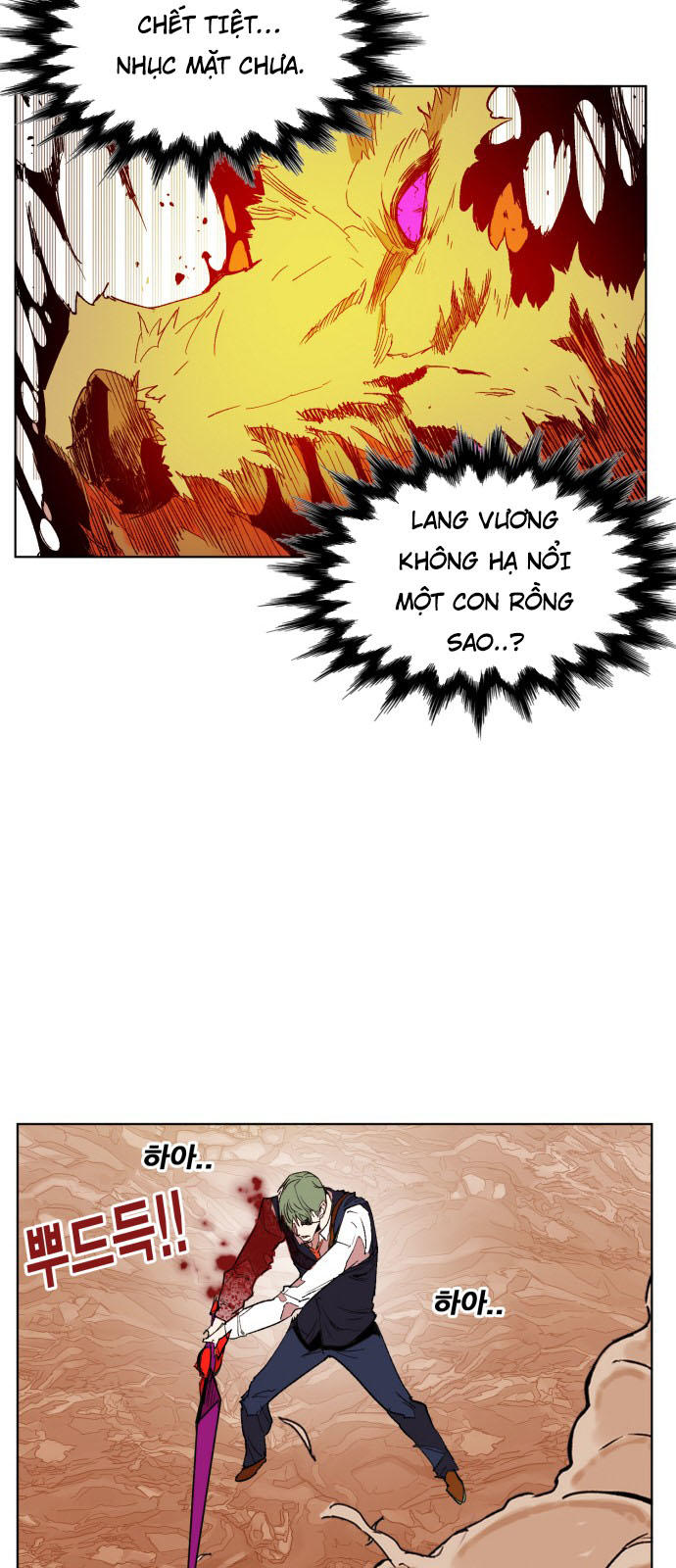 Hard Core Leveling Warrior Chapter 156 - 61