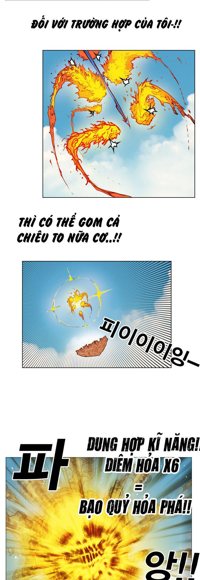 Hard Core Leveling Warrior Chapter 157 - 12