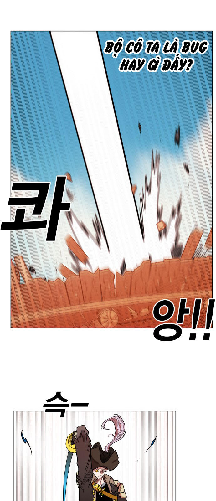 Hard Core Leveling Warrior Chapter 157 - 22