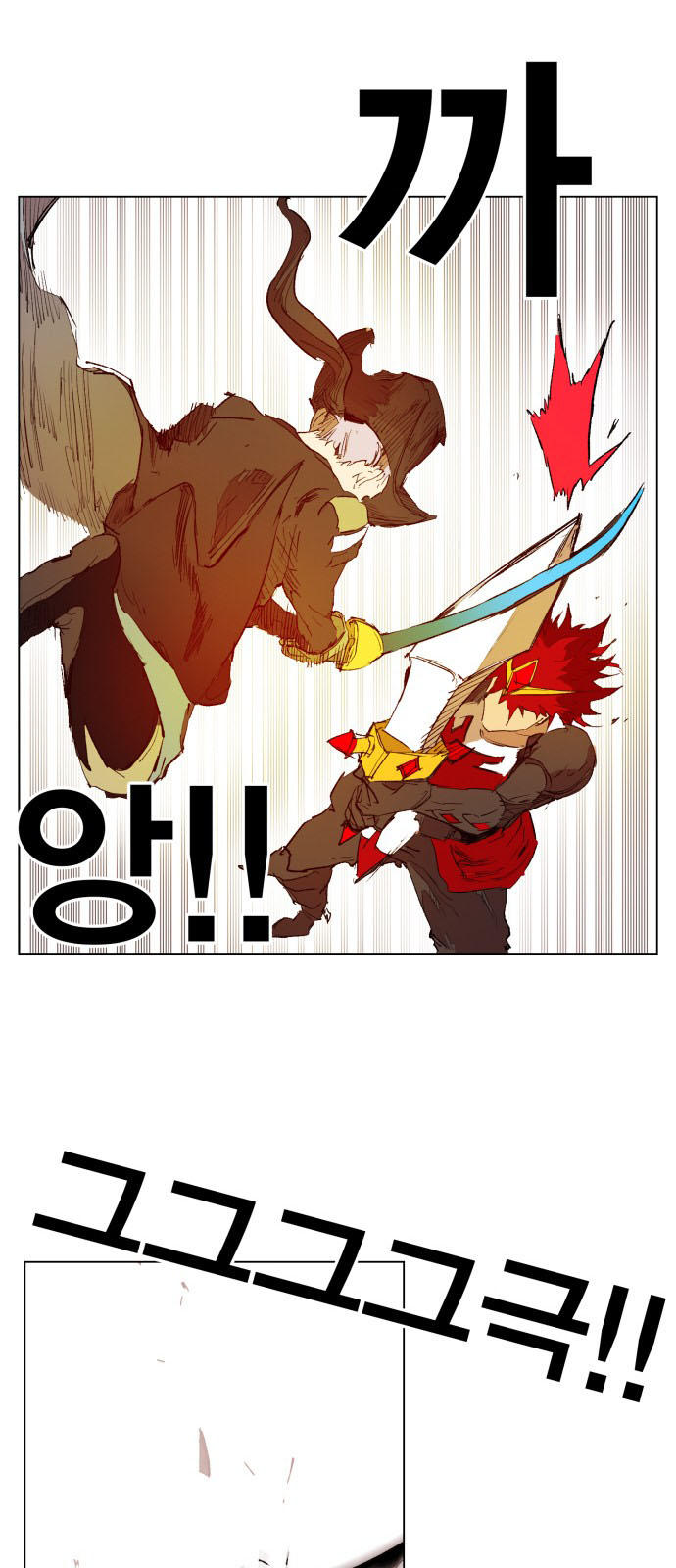 Hard Core Leveling Warrior Chapter 157 - 31