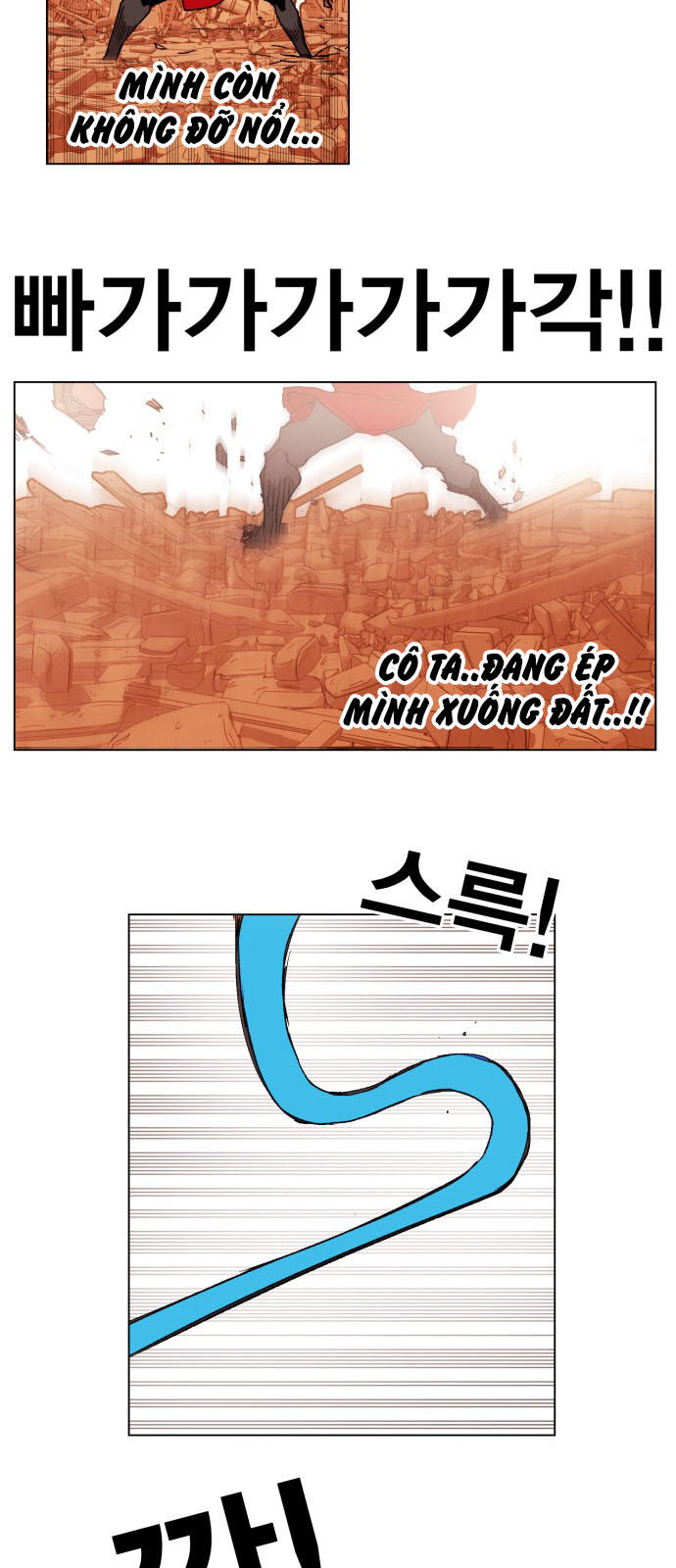 Hard Core Leveling Warrior Chapter 157 - 33