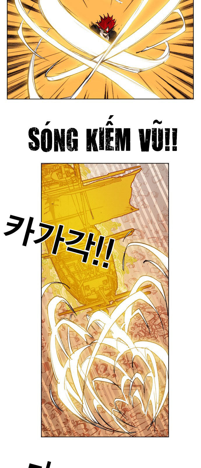 Hard Core Leveling Warrior Chapter 157 - 42