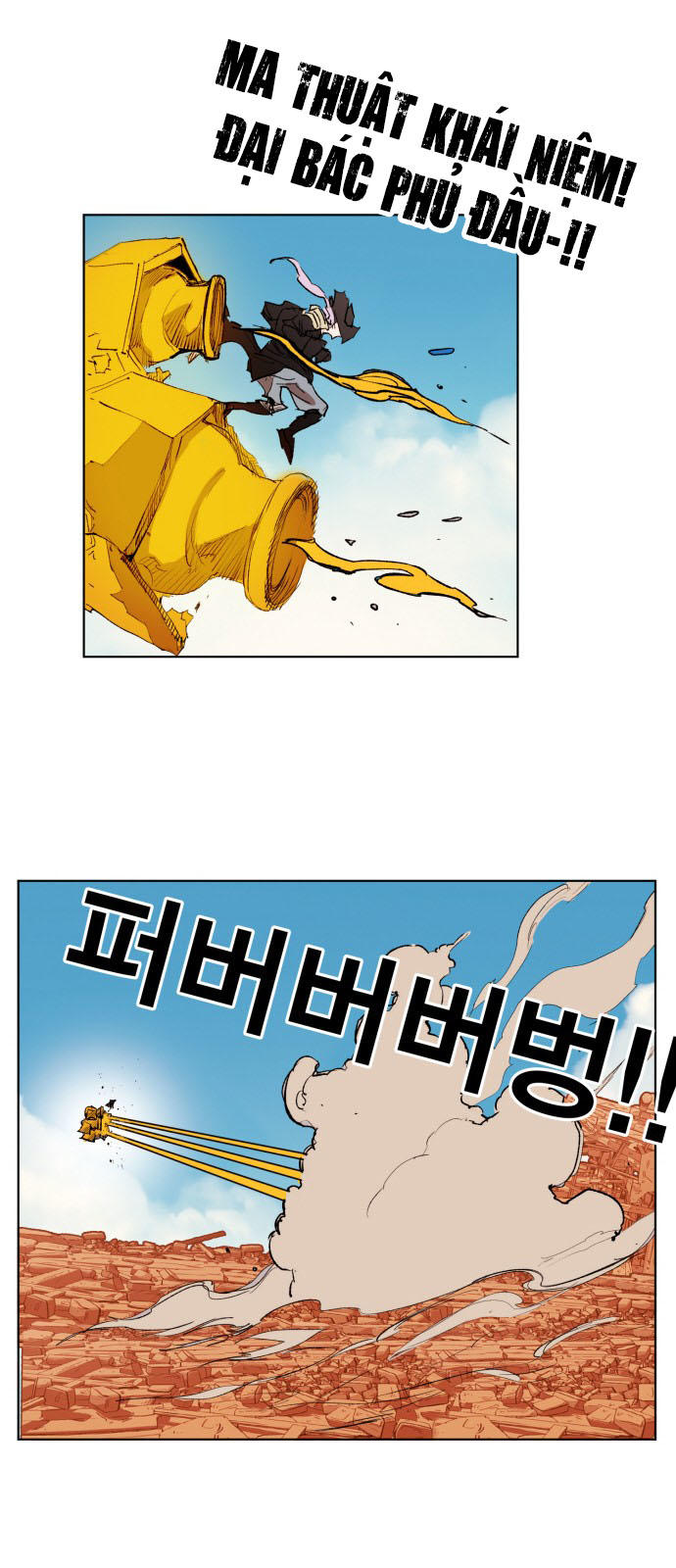 Hard Core Leveling Warrior Chapter 157 - 46