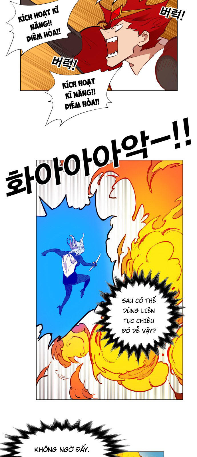 Hard Core Leveling Warrior Chapter 157 - 7