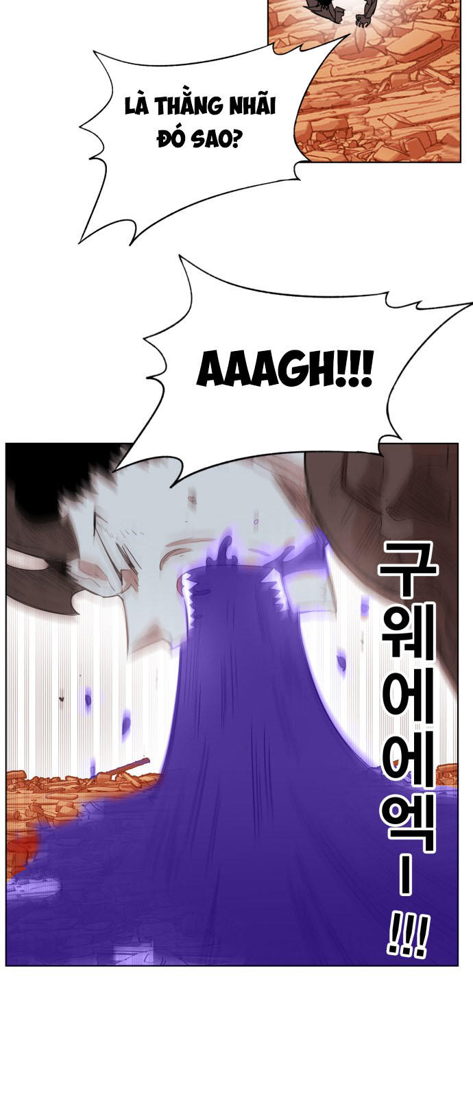 Hard Core Leveling Warrior Chapter 158 - 17