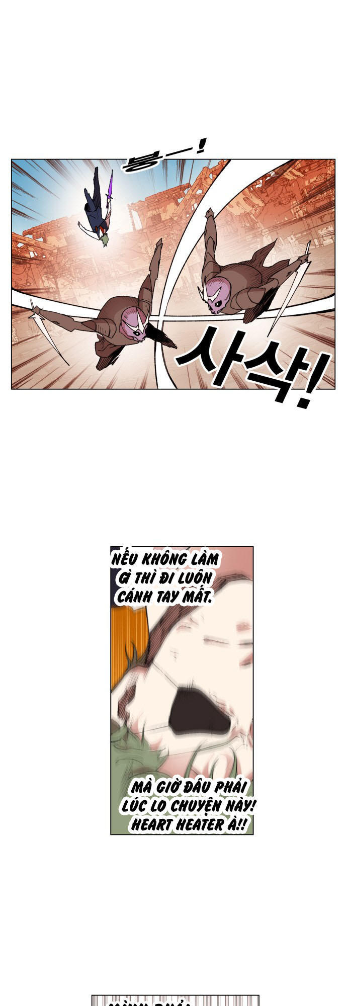 Hard Core Leveling Warrior Chapter 158 - 3