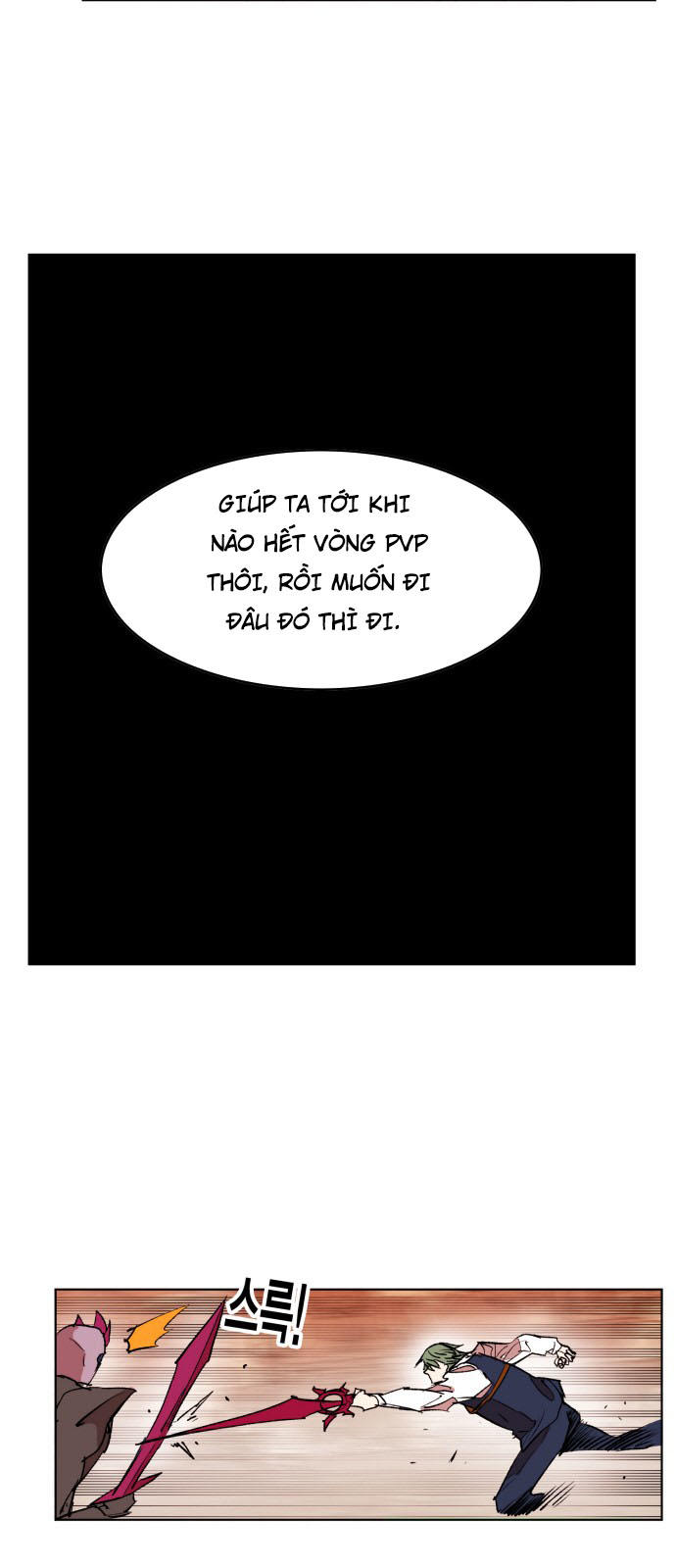 Hard Core Leveling Warrior Chapter 158 - 29