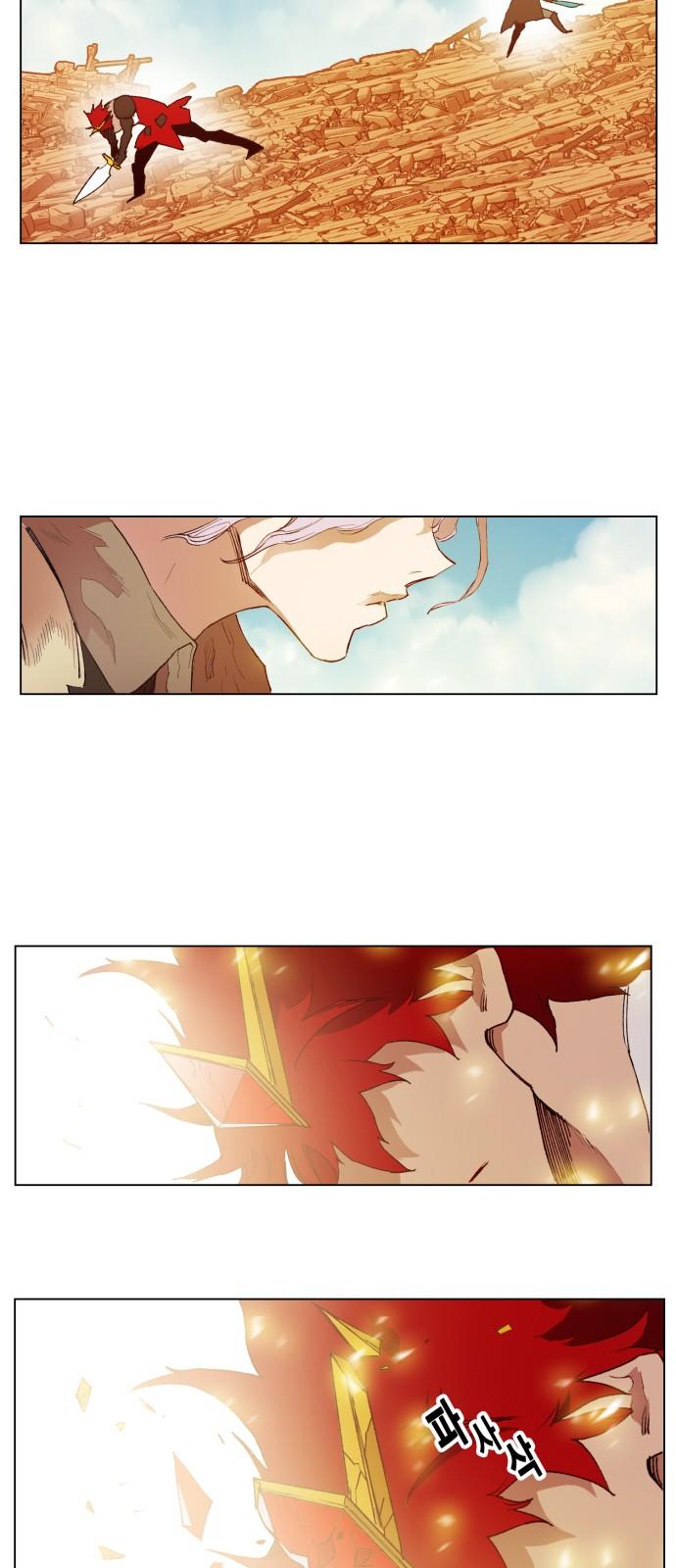 Hard Core Leveling Warrior Chapter 158 - 41