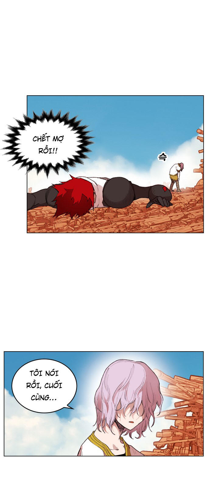 Hard Core Leveling Warrior Chapter 158 - 47