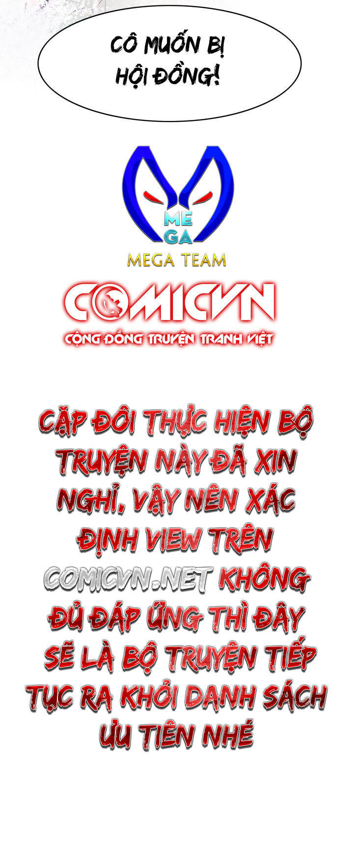 Hard Core Leveling Warrior Chapter 158 - 52