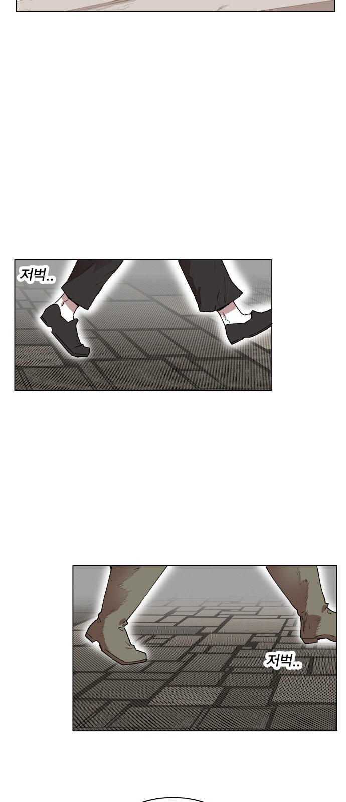 Hard Core Leveling Warrior Chapter 159 - 42